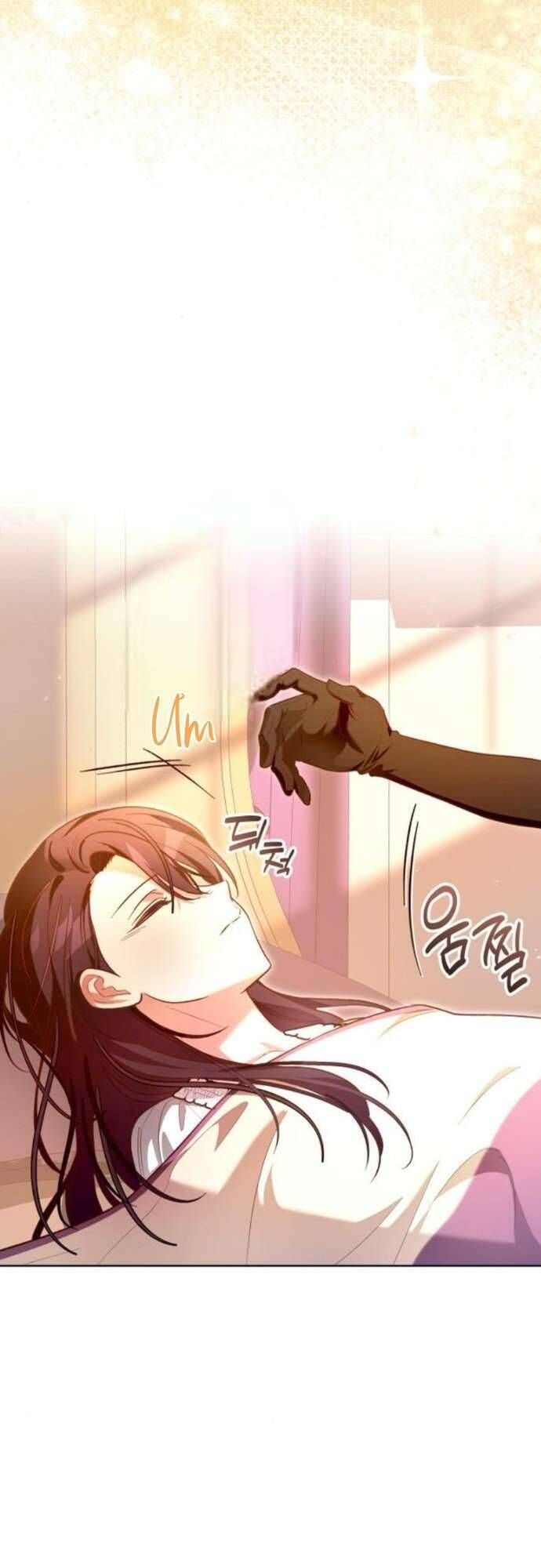 Cô Dâu Của Đại Công Tước Là Chiến Binh Địa Ngục - Chapter 4 - Page 26