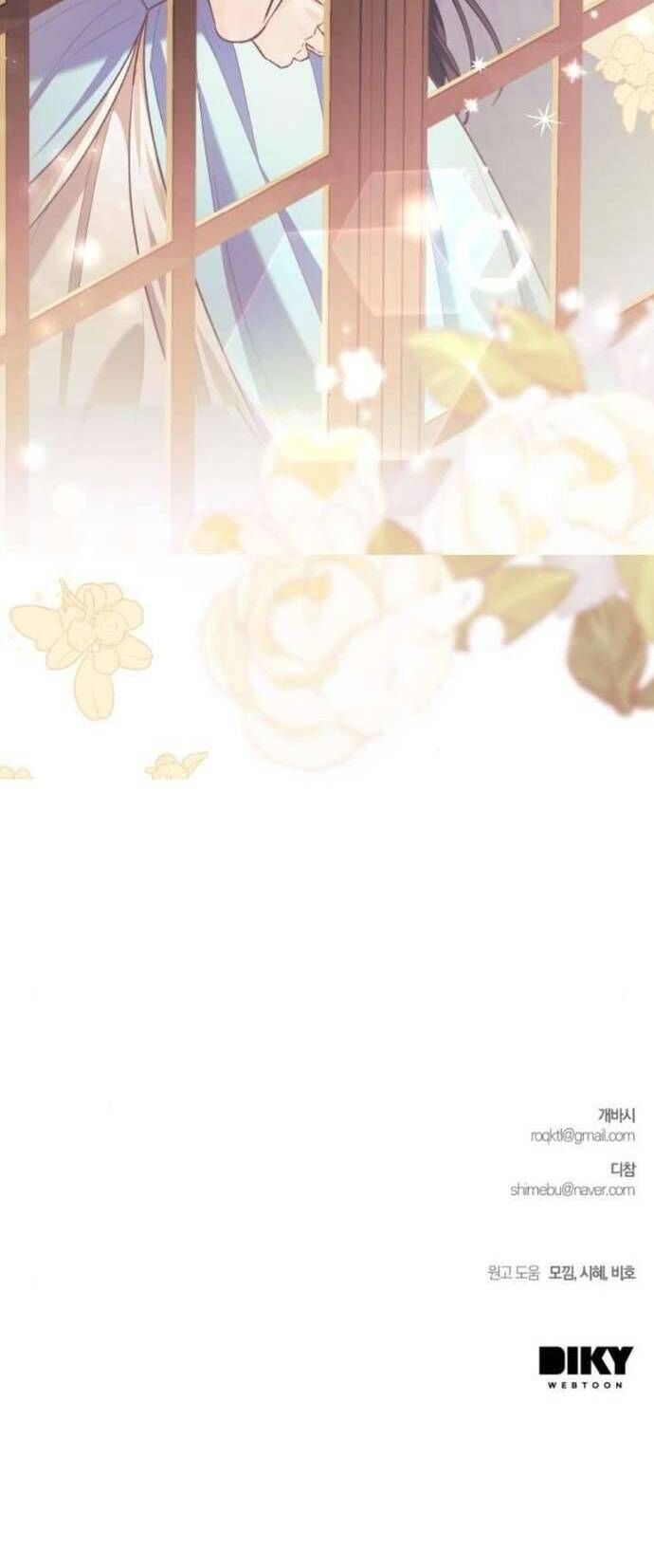 Cô Dâu Của Đại Công Tước Là Chiến Binh Địa Ngục - Chapter 5 - Page 73