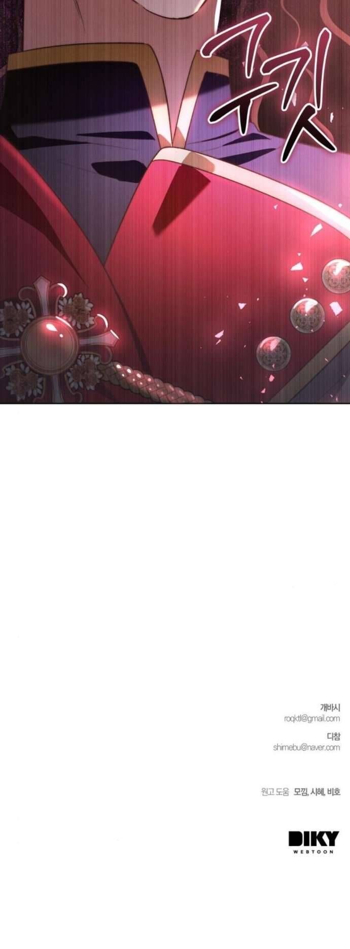 Cô Dâu Của Đại Công Tước Là Chiến Binh Địa Ngục - Chapter 6 - Page 78