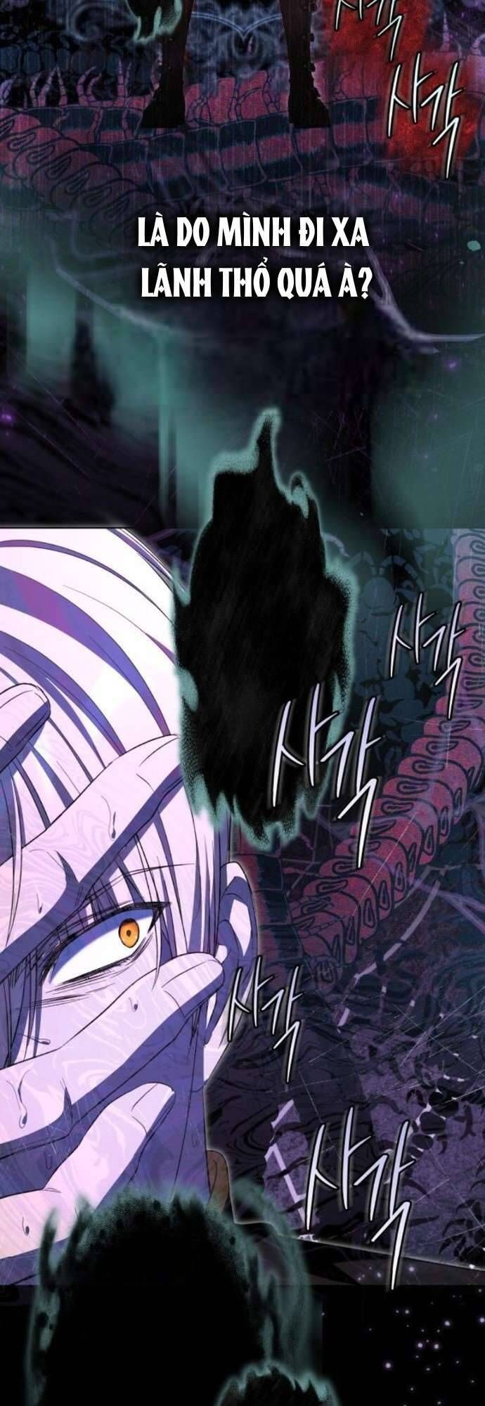 Cô Dâu Của Đại Công Tước Là Chiến Binh Địa Ngục - Chapter 7 - Page 14