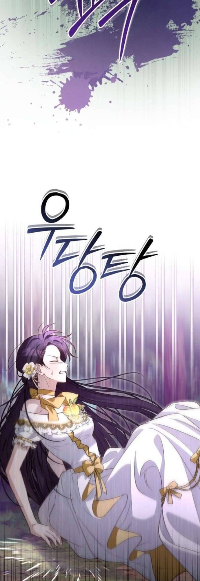 Cô Dâu Của Đại Công Tước Là Chiến Binh Địa Ngục - Chapter 7 - Page 19