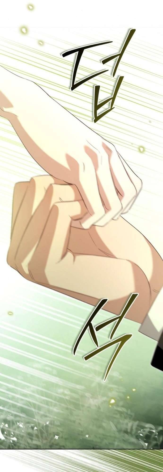 Cô Dâu Của Đại Công Tước Là Chiến Binh Địa Ngục - Chapter 7 - Page 33