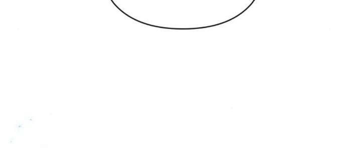 Cô Dâu Của Đại Công Tước Là Chiến Binh Địa Ngục - Chapter 8 - Page 11