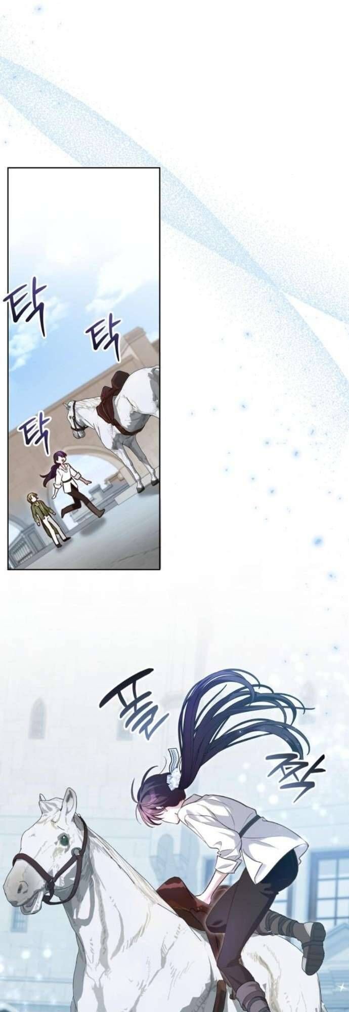 Cô Dâu Của Đại Công Tước Là Chiến Binh Địa Ngục - Chapter 8 - Page 12