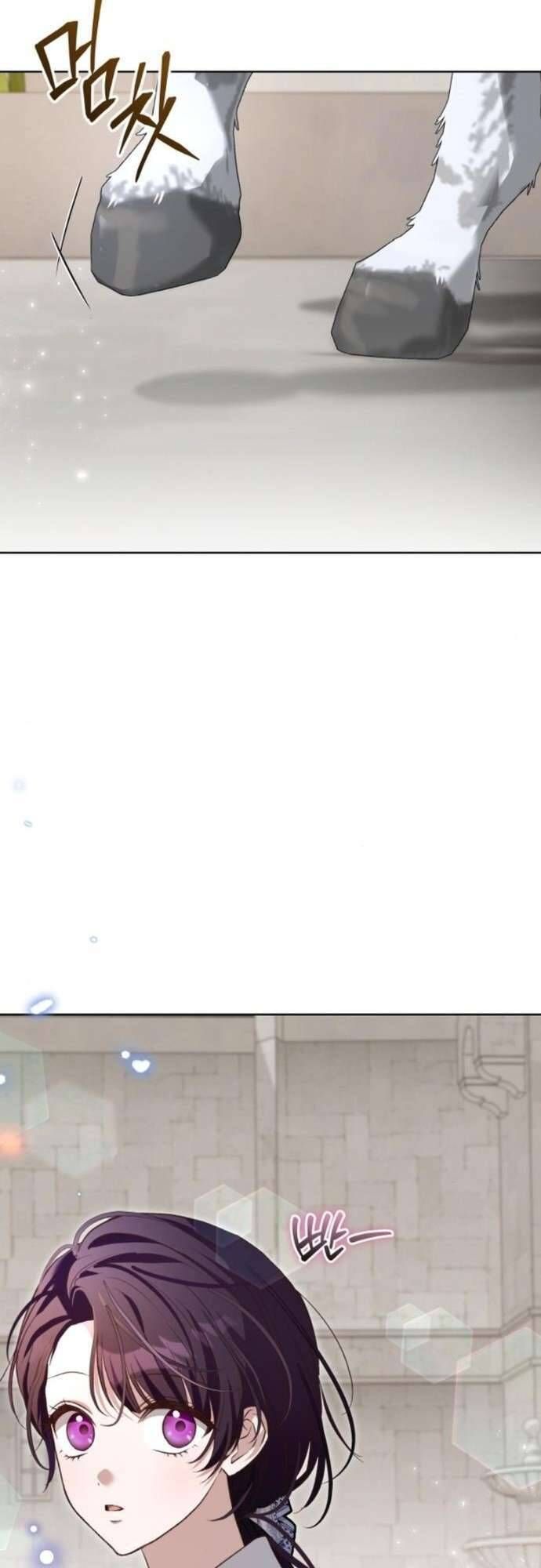 Cô Dâu Của Đại Công Tước Là Chiến Binh Địa Ngục - Chapter 8 - Page 15