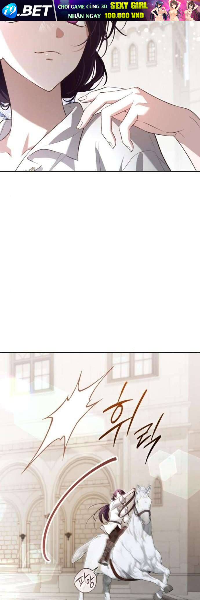 Cô Dâu Của Đại Công Tước Là Chiến Binh Địa Ngục - Chapter 8 - Page 24