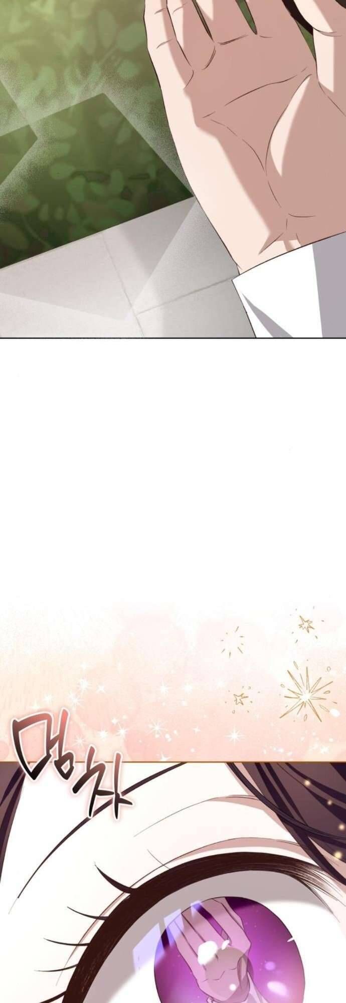 Cô Dâu Của Đại Công Tước Là Chiến Binh Địa Ngục - Chapter 8 - Page 45