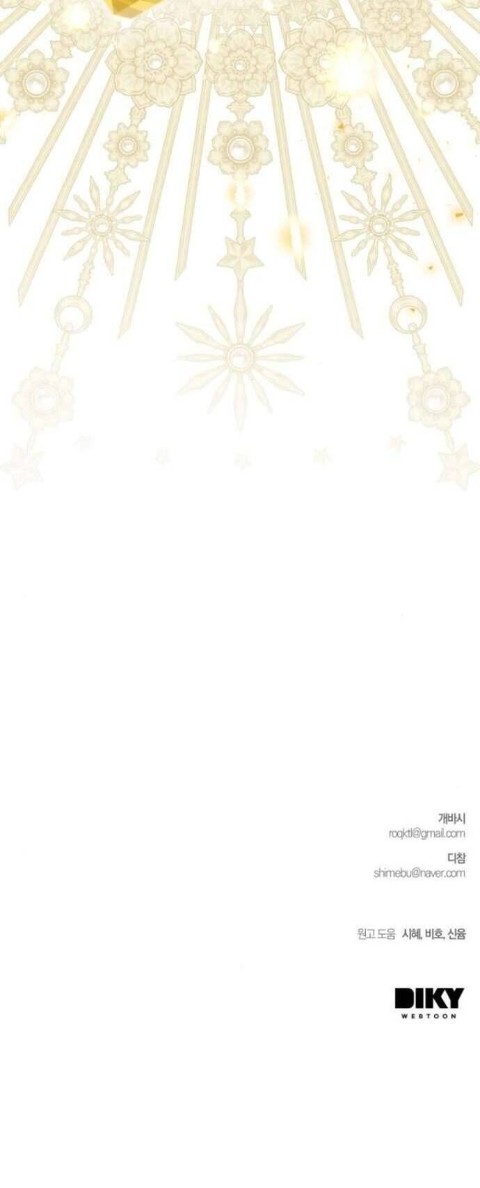 Cô Dâu Của Đại Công Tước Là Chiến Binh Địa Ngục - Chapter 8 - Page 65