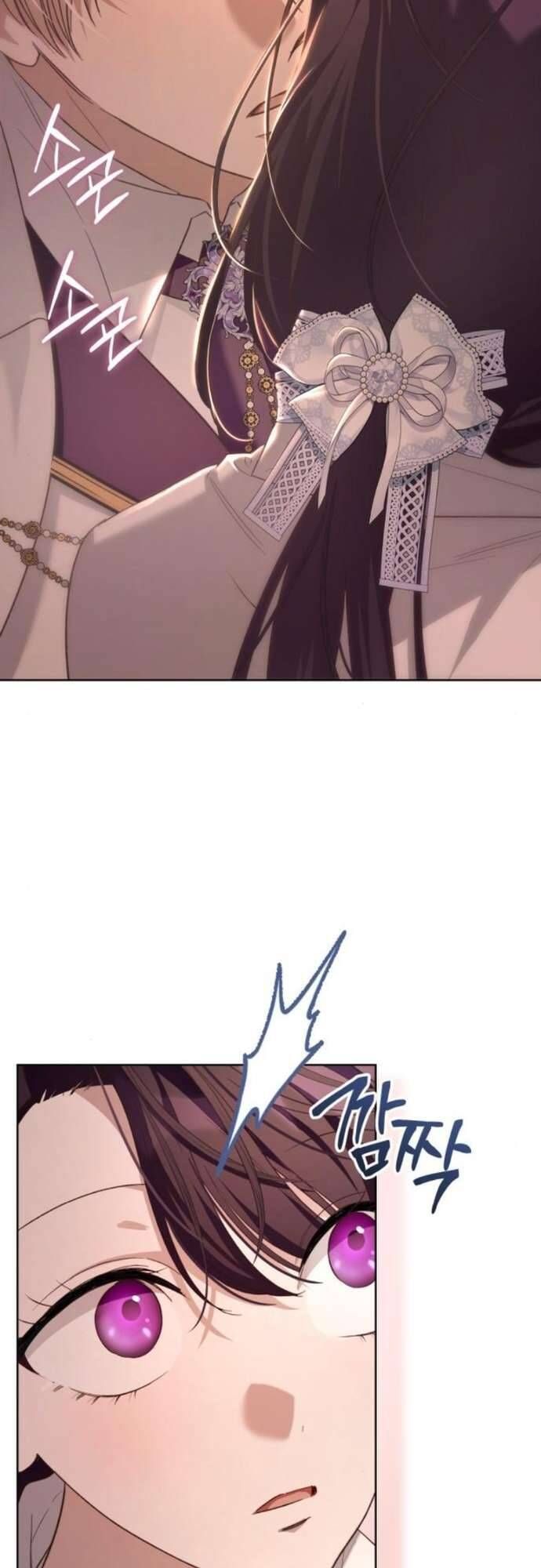 Cô Dâu Của Đại Công Tước Là Chiến Binh Địa Ngục - Chapter 9 - Page 46