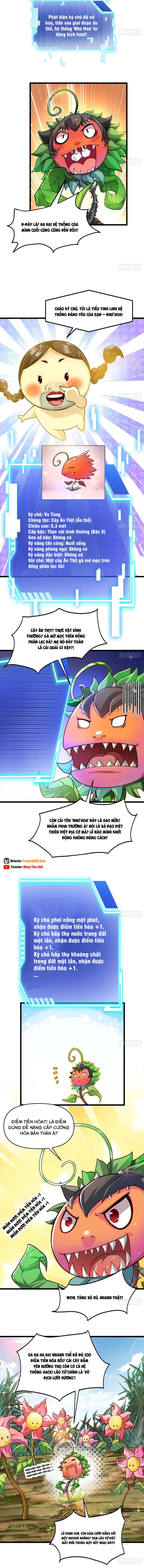 Chuyển Sinh Thành Một Cái Cây Ăn Thịt - Chapter 1 - Page 12