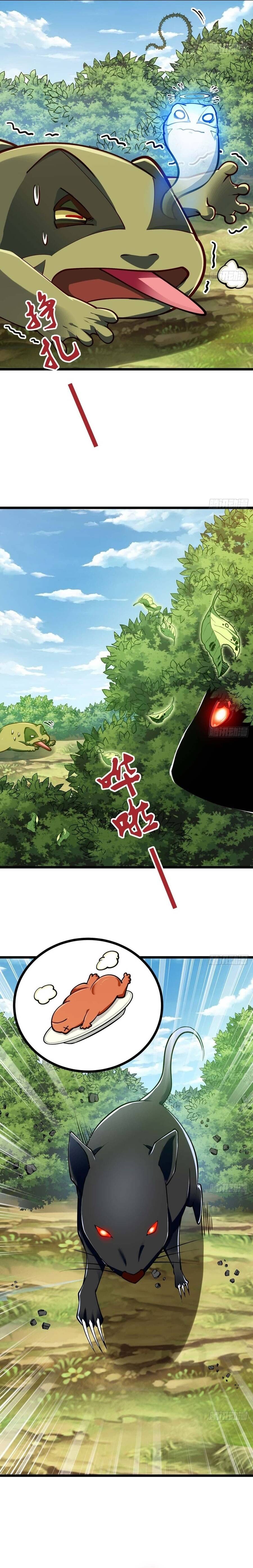 Chuyển Sinh Thành Một Cái Cây Ăn Thịt - Chapter 11 - Page 14