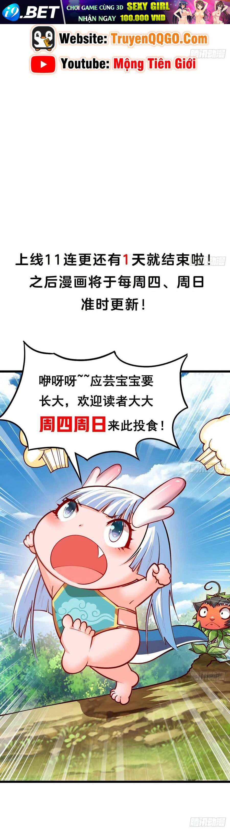 Chuyển Sinh Thành Một Cái Cây Ăn Thịt - Chapter 13 - Page 19