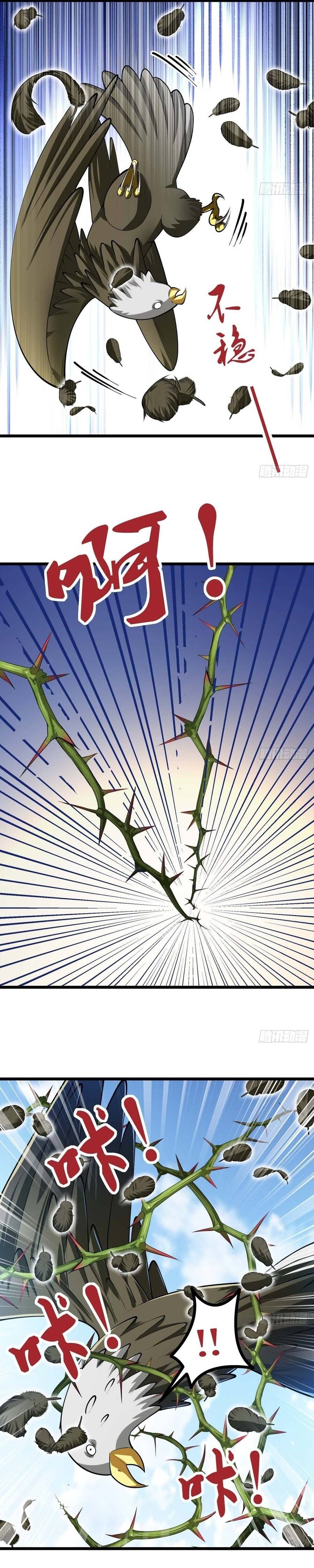 Chuyển Sinh Thành Một Cái Cây Ăn Thịt - Chapter 13 - Page 6