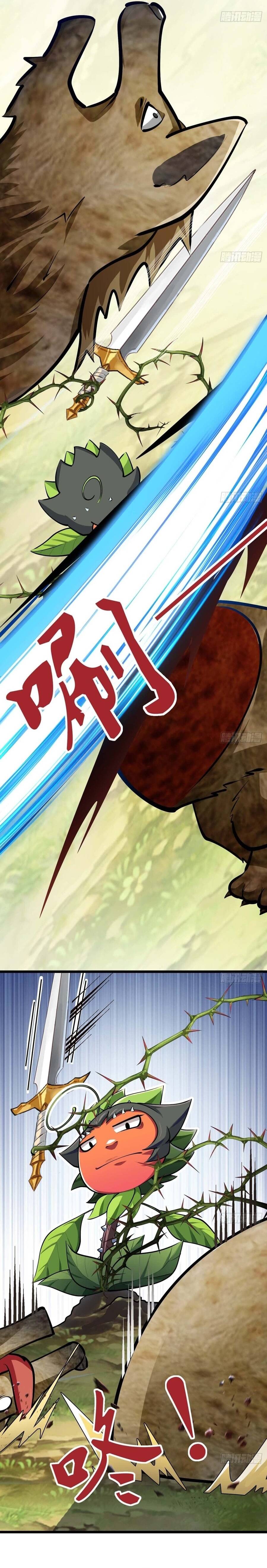 Chuyển Sinh Thành Một Cái Cây Ăn Thịt - Chapter 14 - Page 18