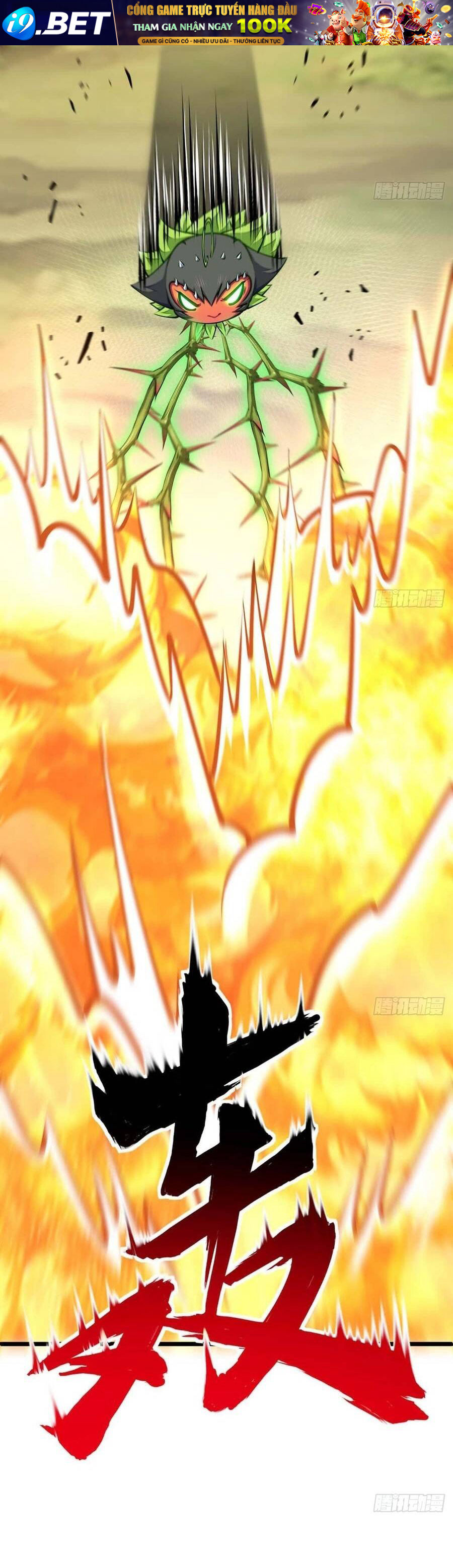 Chuyển Sinh Thành Một Cái Cây Ăn Thịt - Chapter 20 - Page 8
