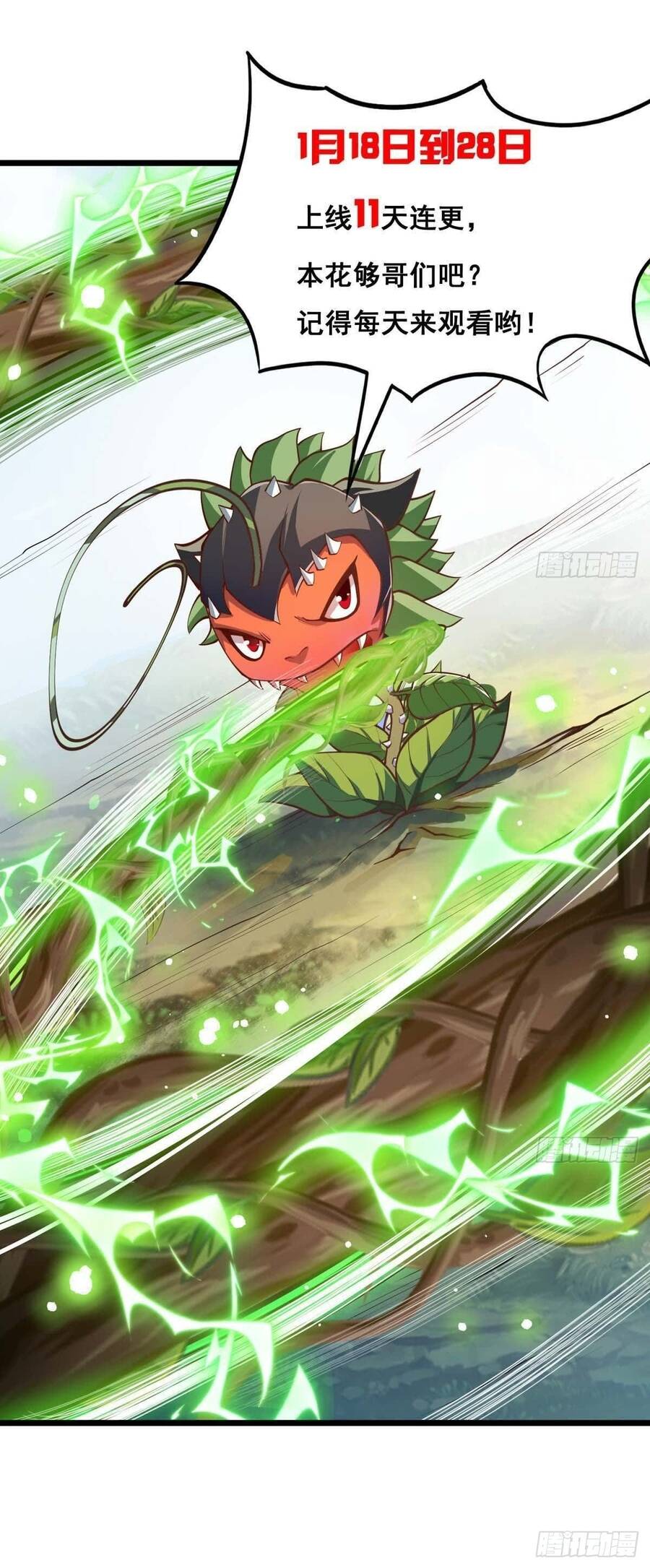 Chuyển Sinh Thành Một Cái Cây Ăn Thịt - Chapter 9 - Page 10