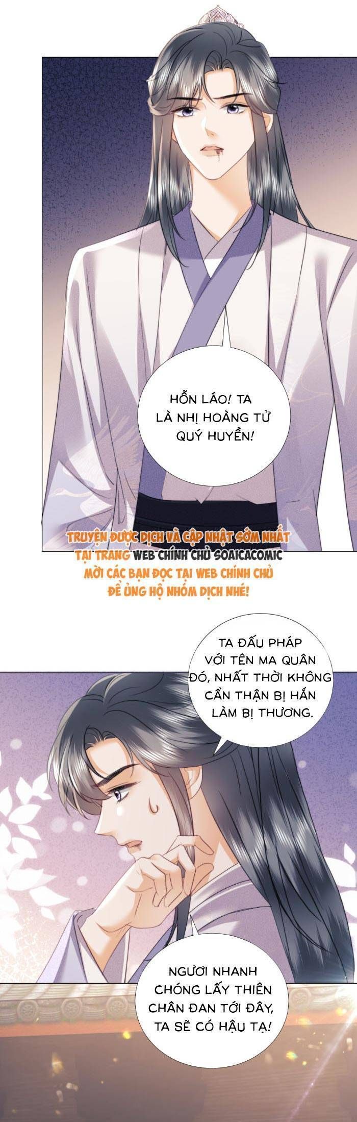 Fan Vợ Hiểu Biết Một Chút - Chapter 108 - Page 5