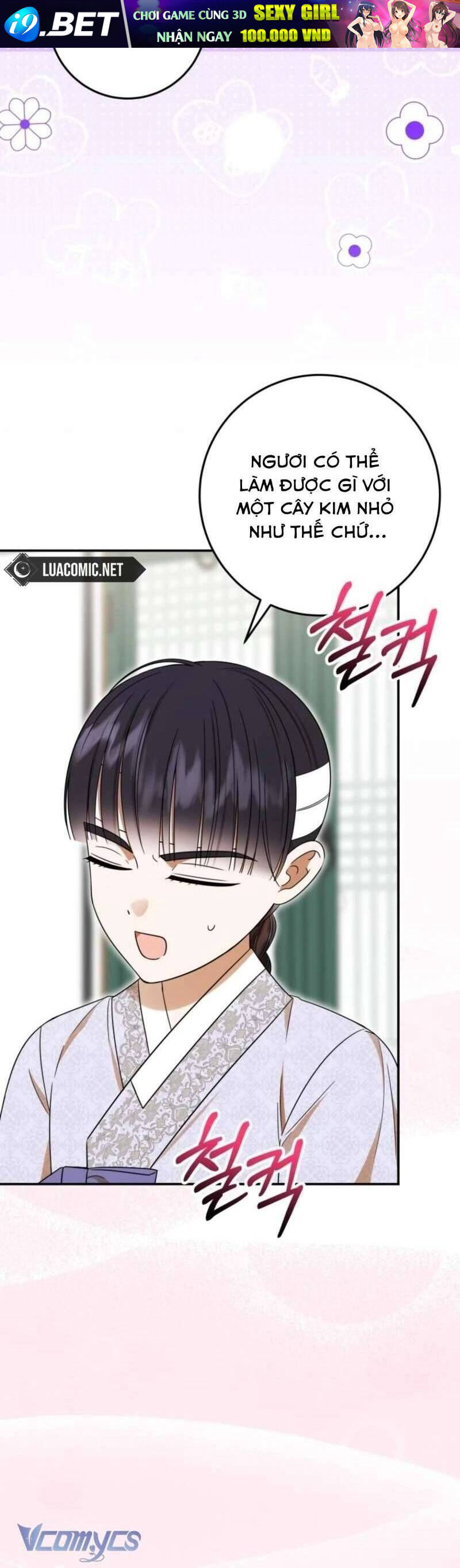 Tôi Đã Tái Sinh Thành Nàng Công Chúa Bị Bỏ Rơi - Chapter 10 - Page 26