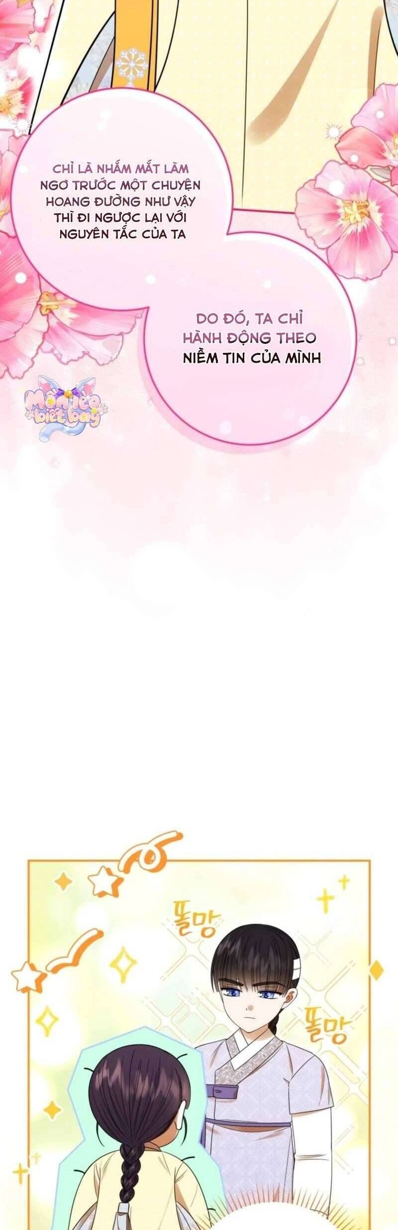 Tôi Đã Tái Sinh Thành Nàng Công Chúa Bị Bỏ Rơi - Chapter 10 - Page 33