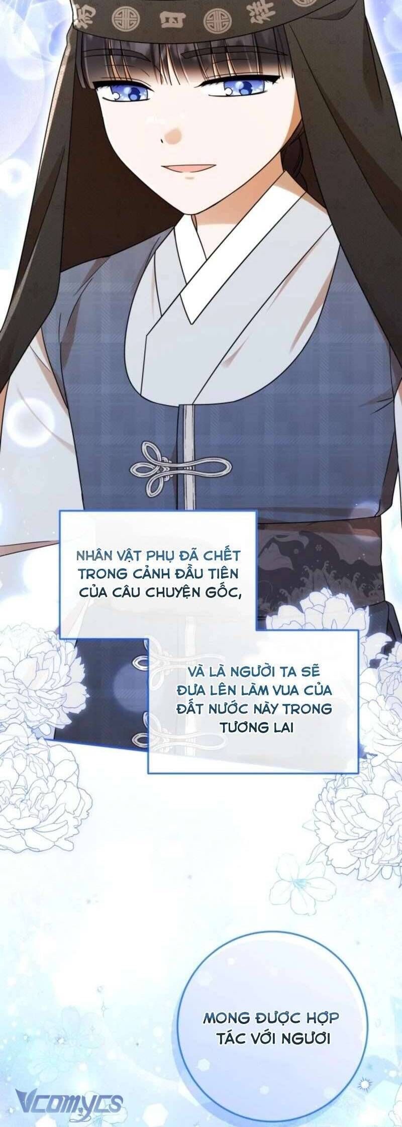 Tôi Đã Tái Sinh Thành Nàng Công Chúa Bị Bỏ Rơi - Chapter 10 - Page 61
