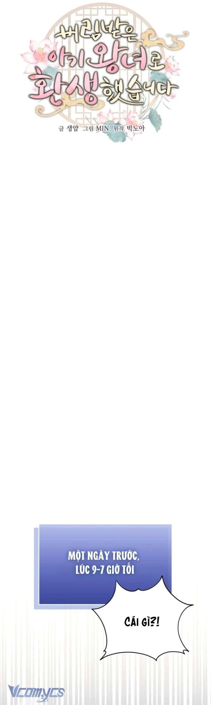 Tôi Đã Tái Sinh Thành Nàng Công Chúa Bị Bỏ Rơi - Chapter 10 - Page 8