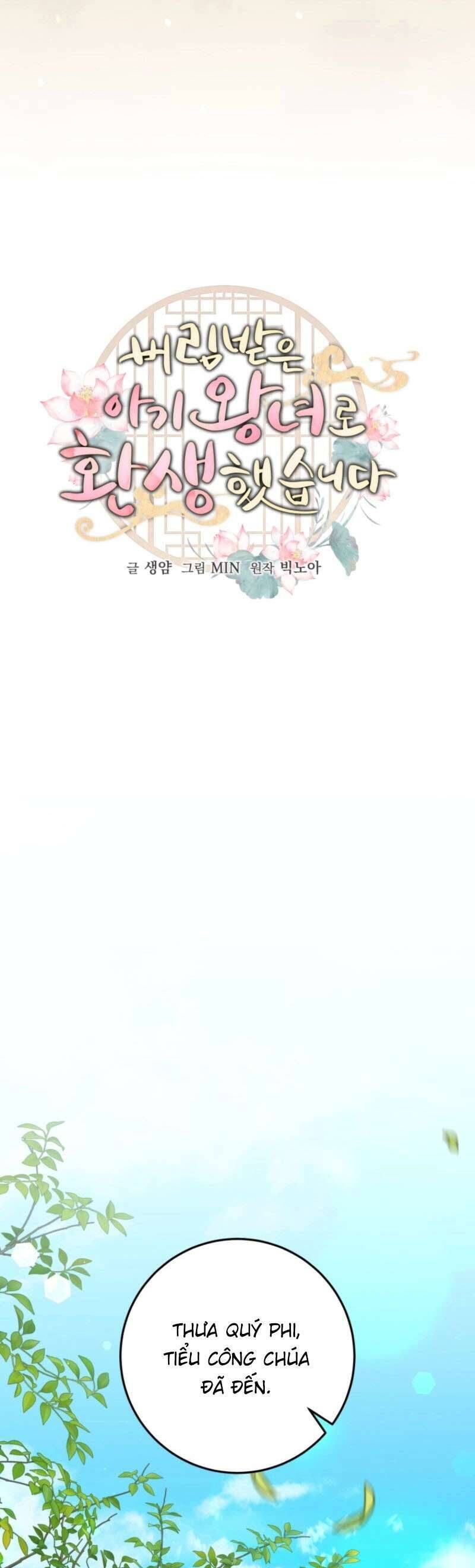 Tôi Đã Tái Sinh Thành Nàng Công Chúa Bị Bỏ Rơi - Chapter 11 - Page 12