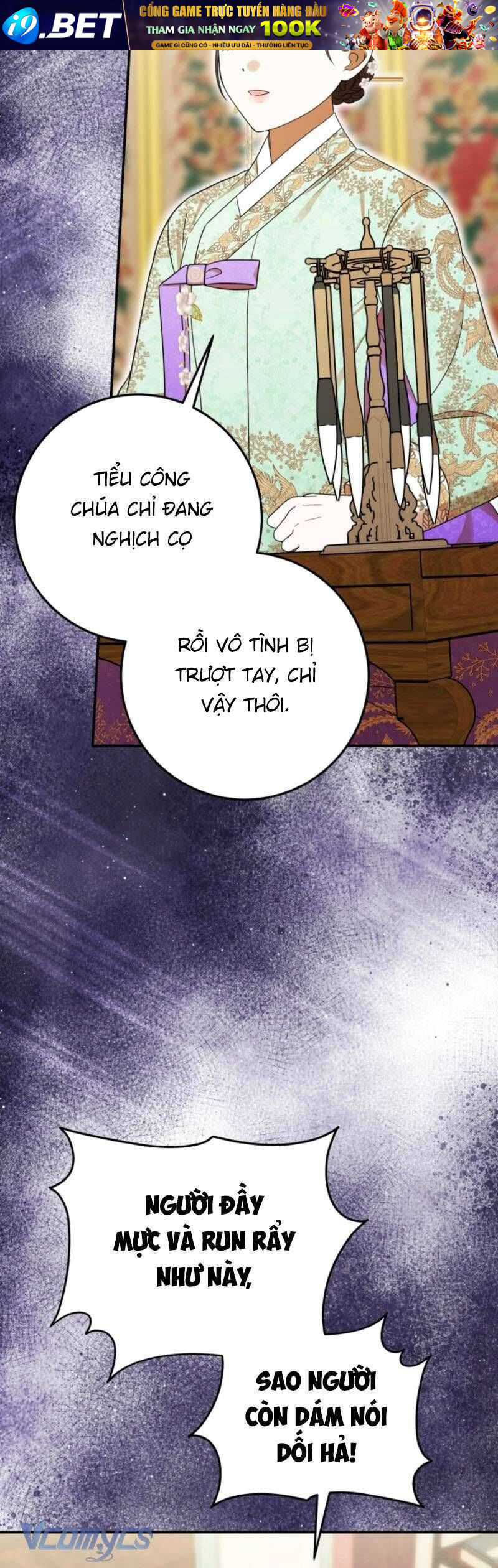 Tôi Đã Tái Sinh Thành Nàng Công Chúa Bị Bỏ Rơi - Chapter 11 - Page 45