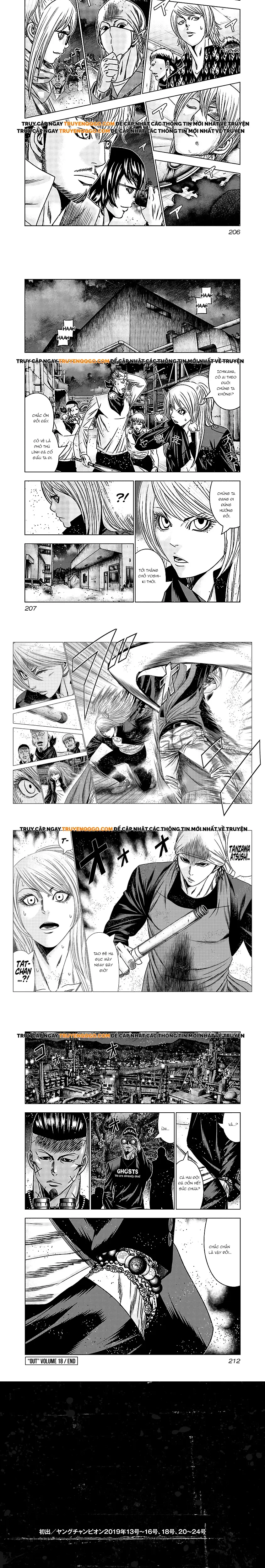 Out (Makoto Mizuta)			 - Chapter 169 - Page 4