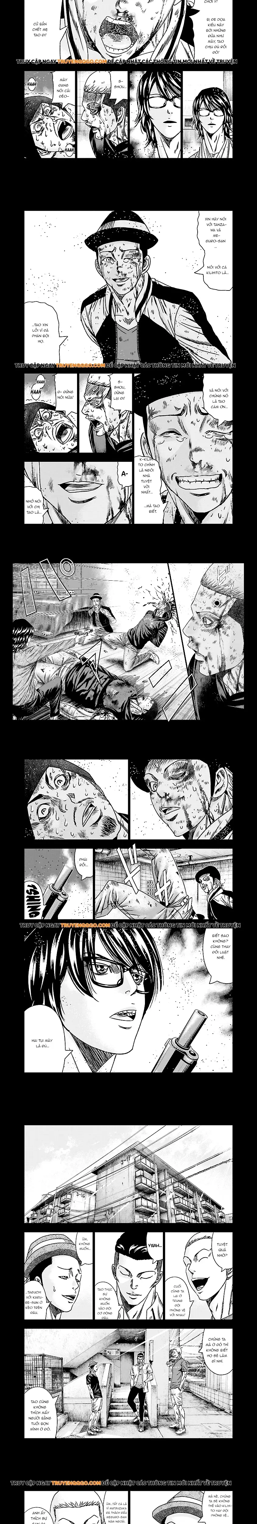 Out (Makoto Mizuta)			 - Chapter 170 - Page 5