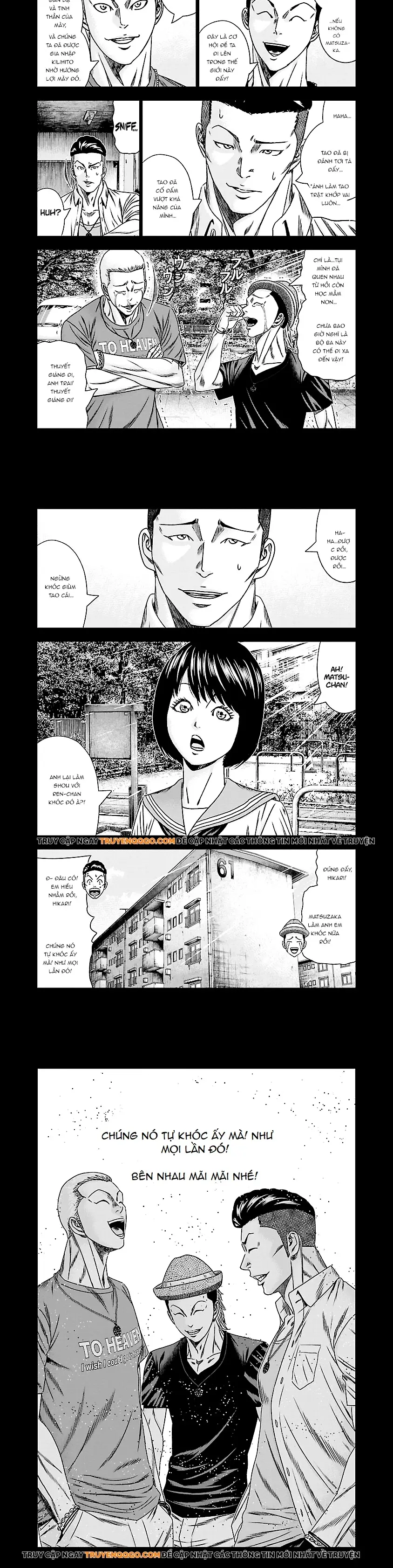 Out (Makoto Mizuta)			 - Chapter 170 - Page 6