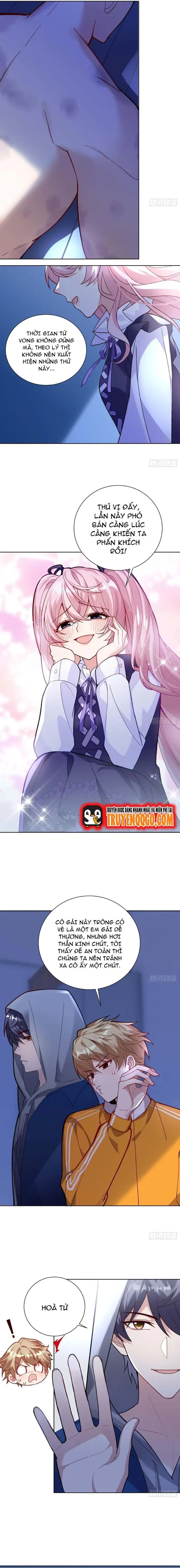 Quỷ Dị Giáng Lâm, Ta Đã Sớm Vô Địch - Chapter 1 - Page 14