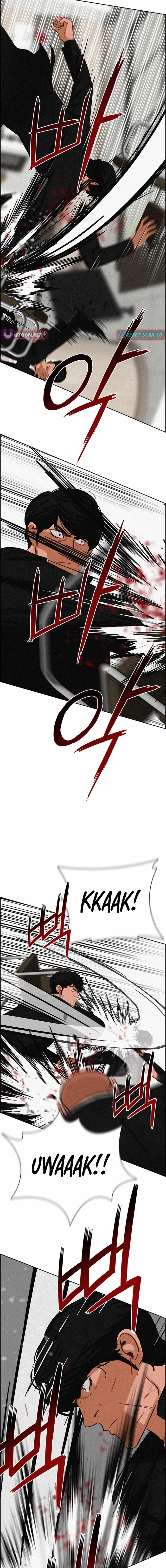 Chúa Tể Đồng Tiền Chapter 210 - Trang 9