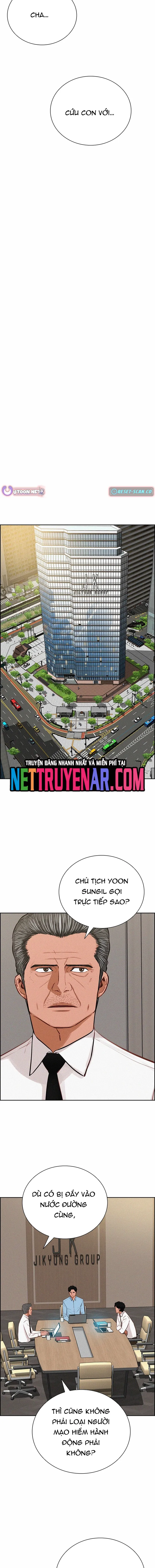 Chúa Tể Đồng Tiền - Chapter 212 - Page 12