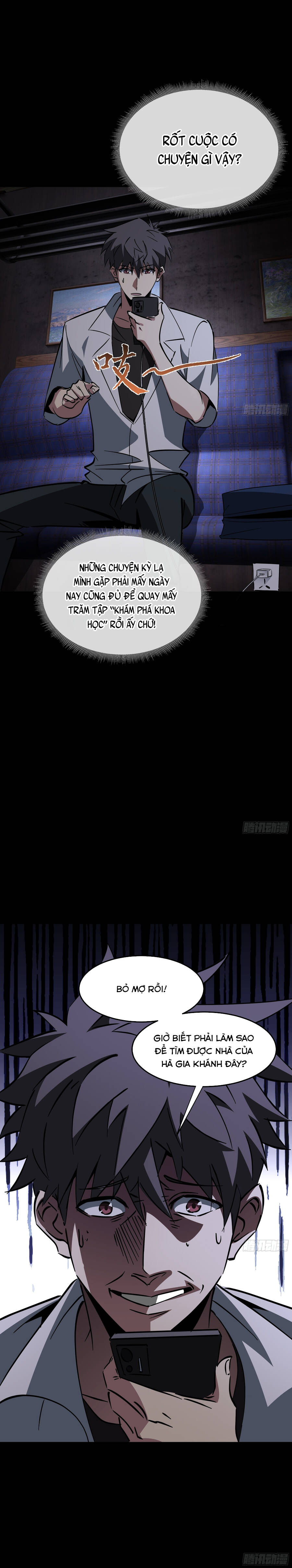 Vô Sản Chi Chủ - Chapter 6 - Page 6