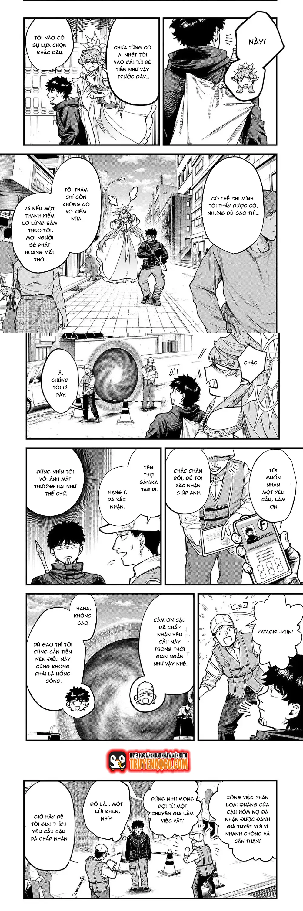 Tondeke Seiken - Chapter 1 - Page 5