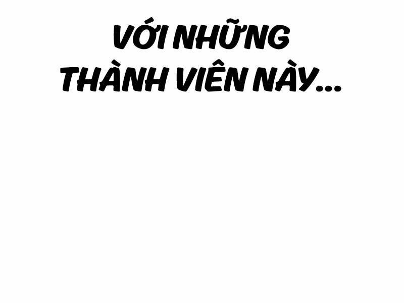 Fate/Extra CCC Fox Tail - Chapter 19.5 - Page 169