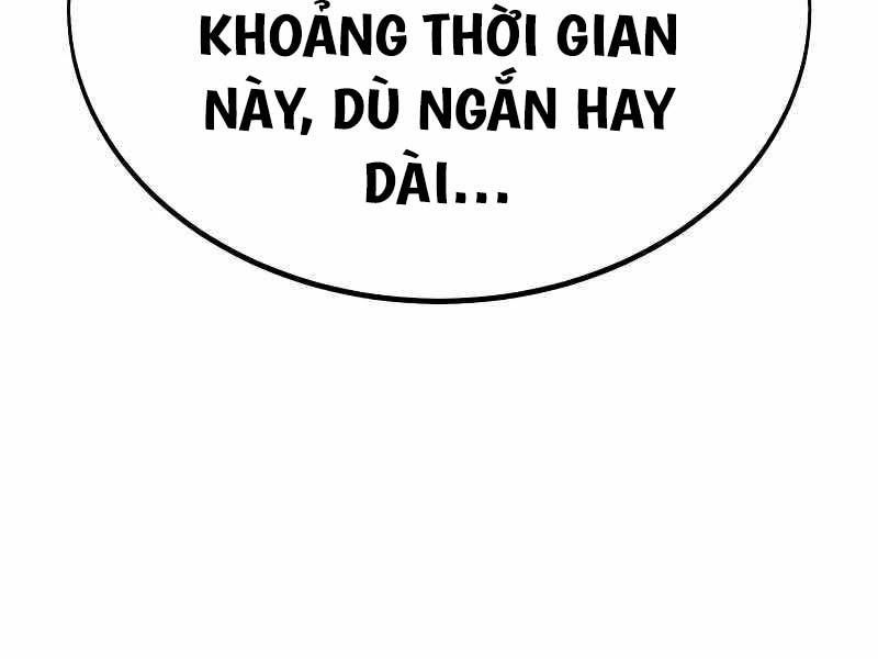 Fate/Extra CCC Fox Tail - Chapter 19.5 - Page 204