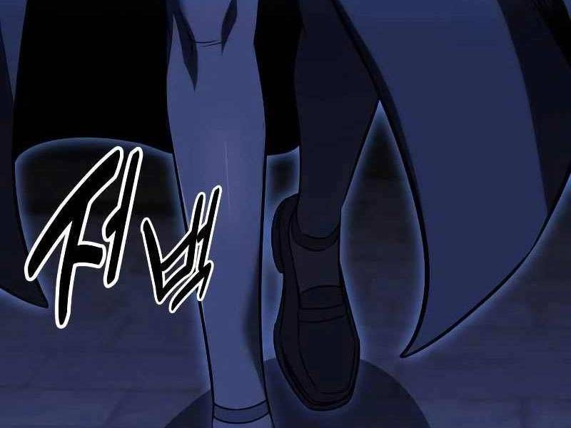 Fate/Extra CCC Fox Tail - Chapter 19.5 - Page 217