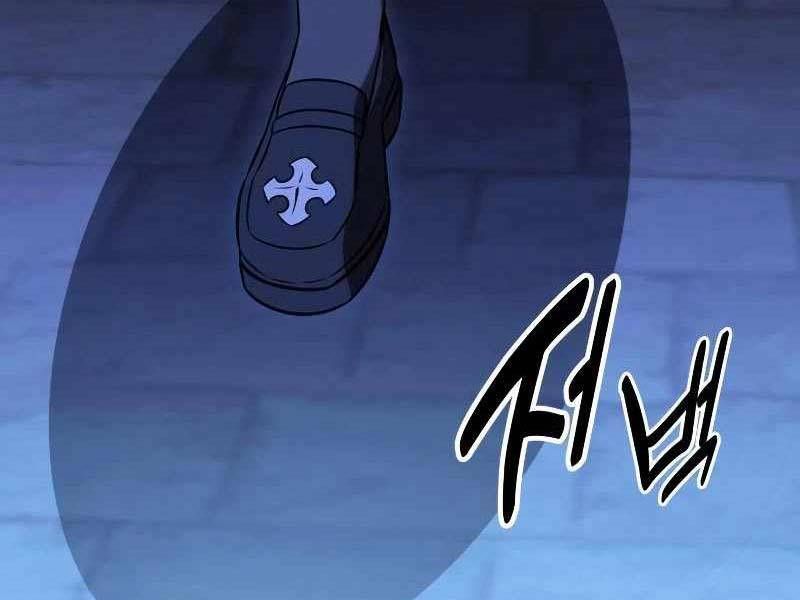 Fate/Extra CCC Fox Tail - Chapter 19.5 - Page 218