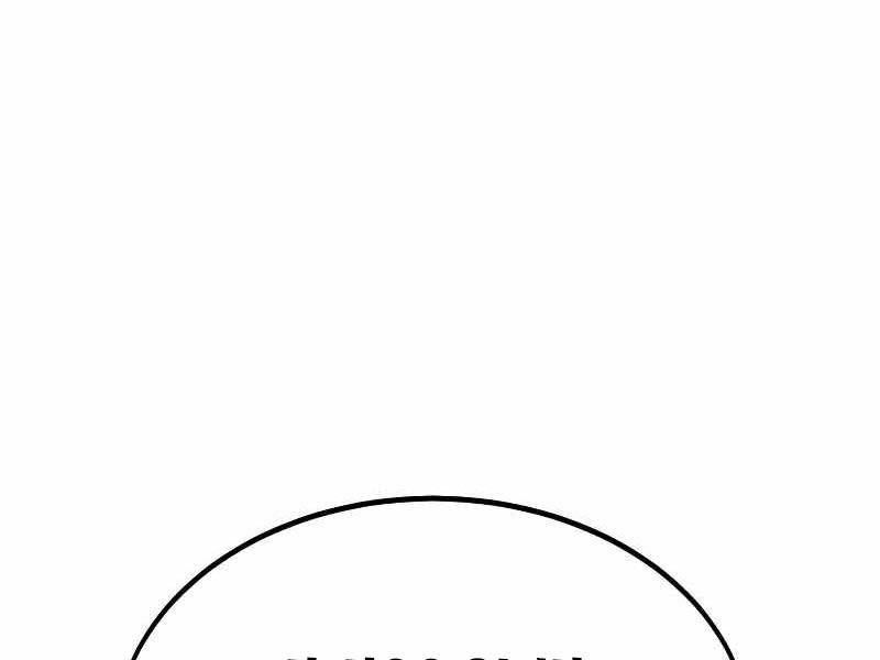 Fate/Extra CCC Fox Tail - Chapter 19.5 - Page 224