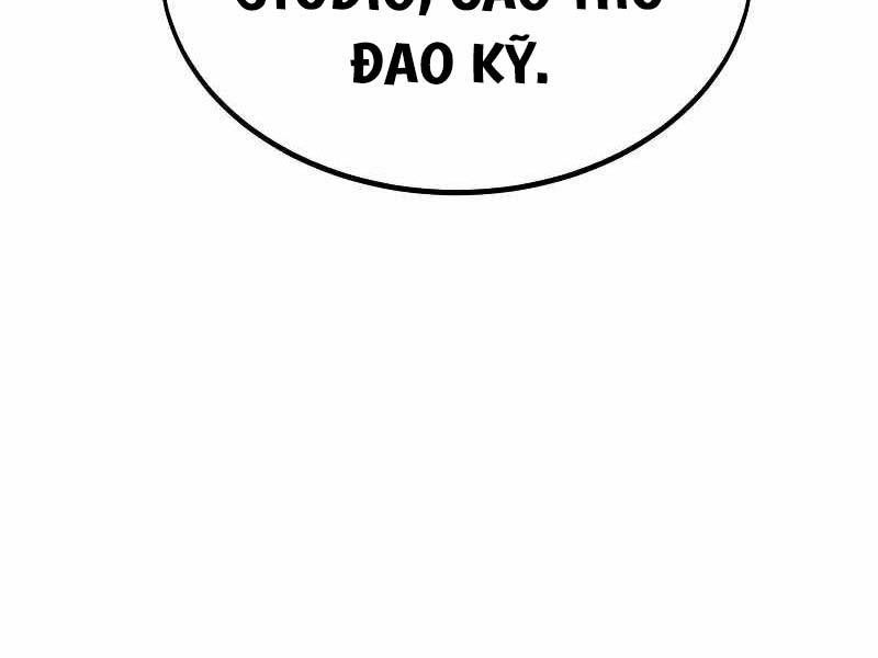 Fate/Extra CCC Fox Tail - Chapter 19.5 - Page 229