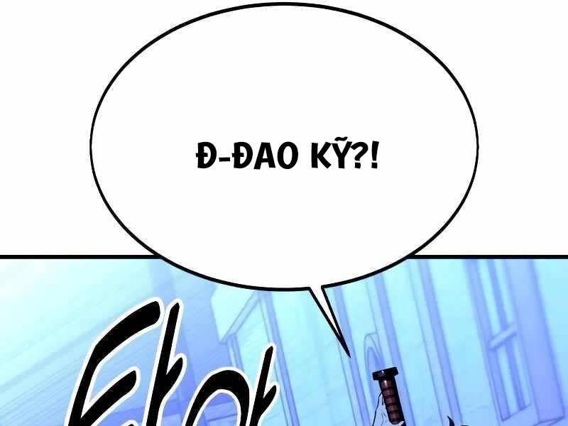 Fate/Extra CCC Fox Tail - Chapter 19.5 - Page 231