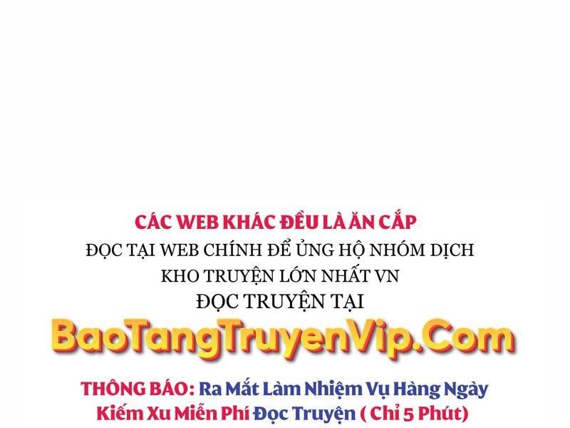 Fate/Extra CCC Fox Tail - Chapter 19.5 - Page 239