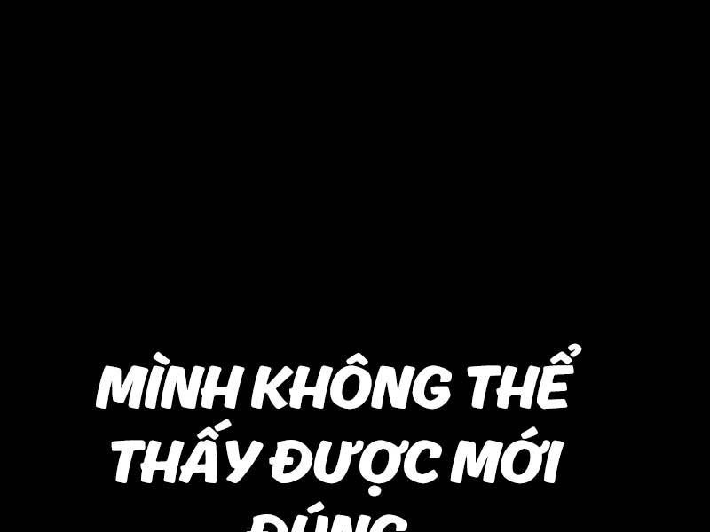 Fate/Extra CCC Fox Tail - Chapter 19.5 - Page 24