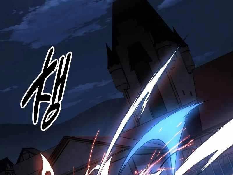 Fate/Extra CCC Fox Tail - Chapter 19.5 - Page 241