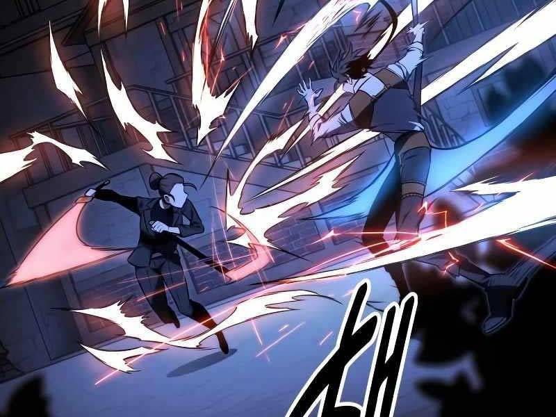 Fate/Extra CCC Fox Tail - Chapter 19.5 - Page 242