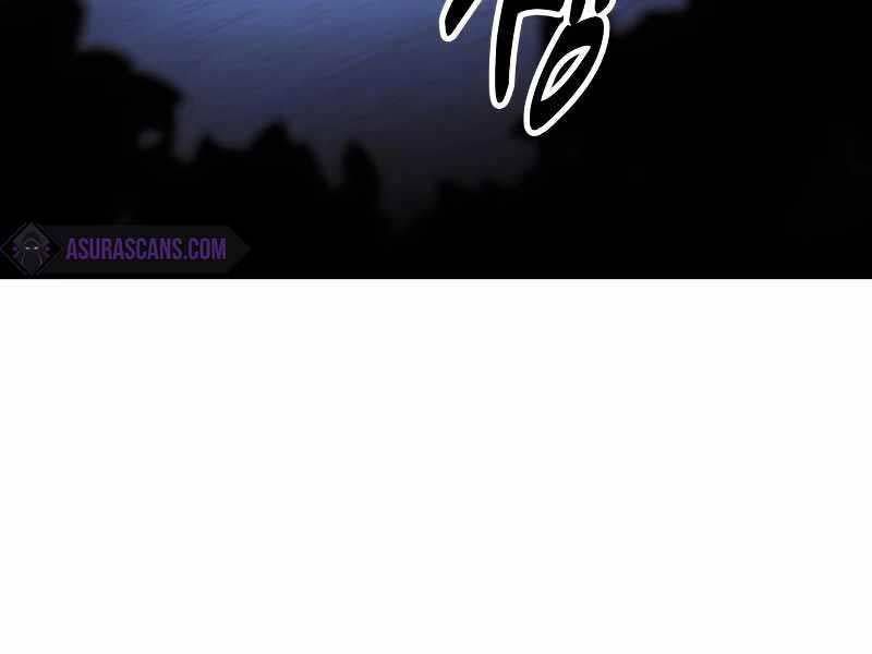 Fate/Extra CCC Fox Tail - Chapter 19.5 - Page 243