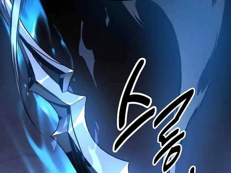 Fate/Extra CCC Fox Tail - Chapter 19.5 - Page 249