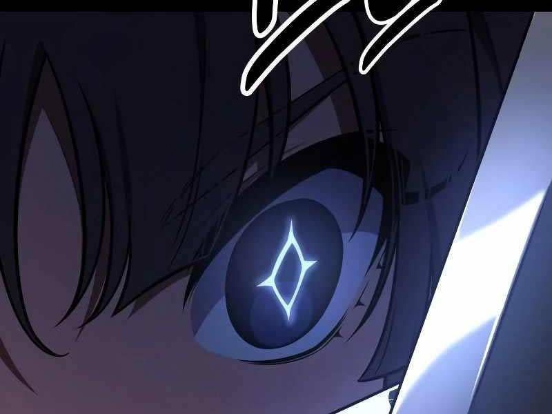 Fate/Extra CCC Fox Tail - Chapter 19.5 - Page 3