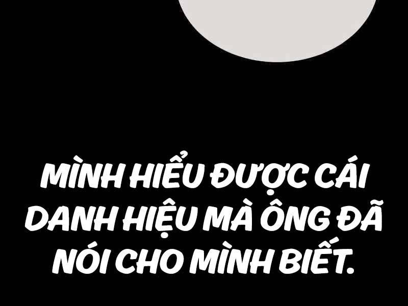 Fate/Extra CCC Fox Tail - Chapter 19.5 - Page 49